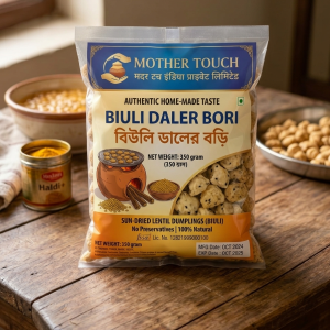 BIULI DALER BORI (350 Gram.)