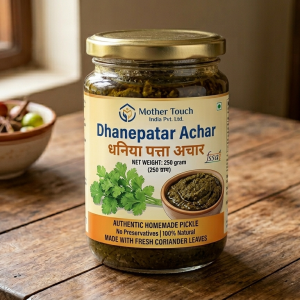 Dhanepatar Achar (Coriander pickle) 250 Gram