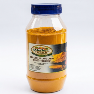 Haldi Powder 200 Gram.