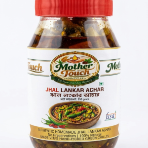 Jhal Lankar Achar (Chili Pickle) 250 Gram