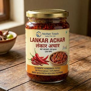 Lankar Achar (Chili Pickle) 250 Gram