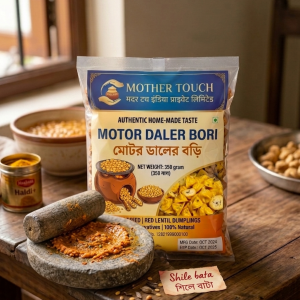 Motor Daler Bori (Yellow Split Pea Sun-dried Lentil Dumplings) 350 Gram.